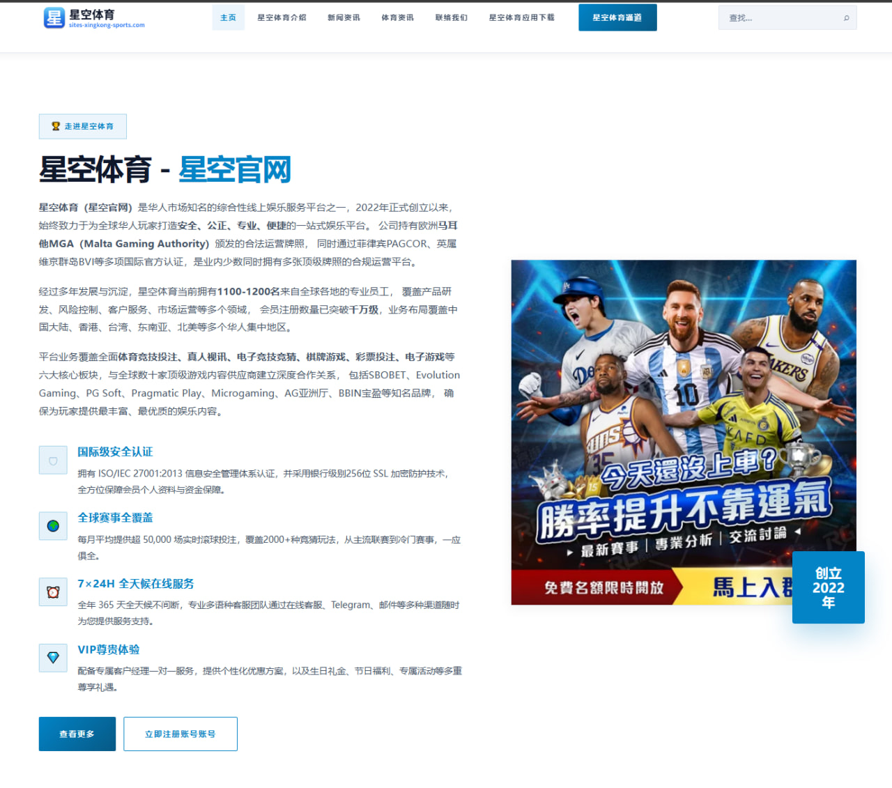张伟丽训练营新增摔跤陪练对手 地面压制成备战焦点解析 - HTH